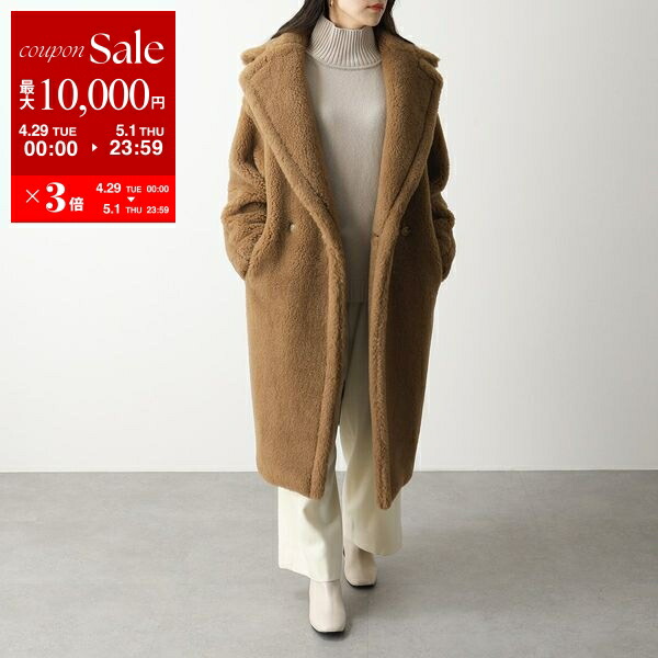 楽天市場】S MAX MARA エス マックスマーラ レギンス BASILEA 楽天市場】S MAX MARA エス マックスマーラ レギンス BASILEA