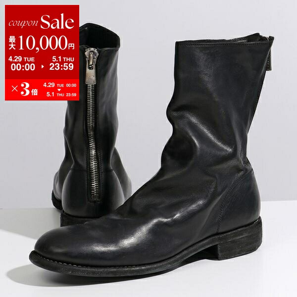 楽天市場】【4/29~5/1限定ポイント3倍】GUIDI グイディ バック 楽天市場】【4/29~5/1限定ポイント3倍】GUIDI グイディ バック