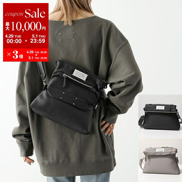 楽天市場】【4/29~5/1限定ポイント3倍】MAISON MARGIELA 楽天市場】【4/29~5/1限定ポイント3倍】MAISON MARGIELA