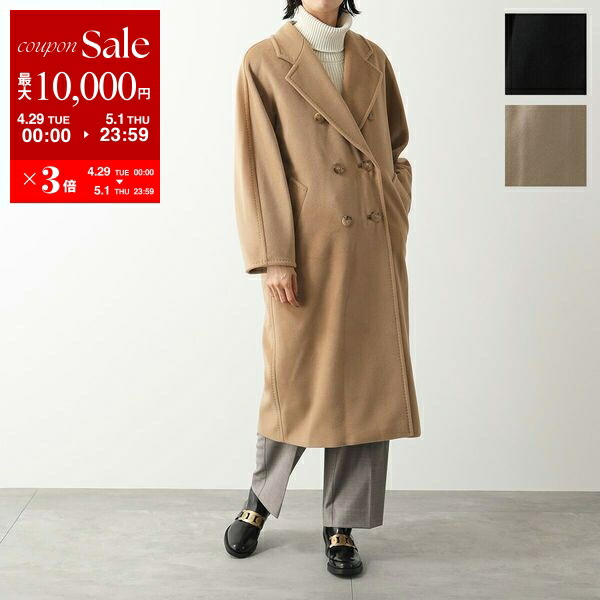 楽天市場】S MAX MARA エス マックスマーラ ロングコート POLDO 楽天市場】S MAX MARA エス マックスマーラ ロングコート POLDO