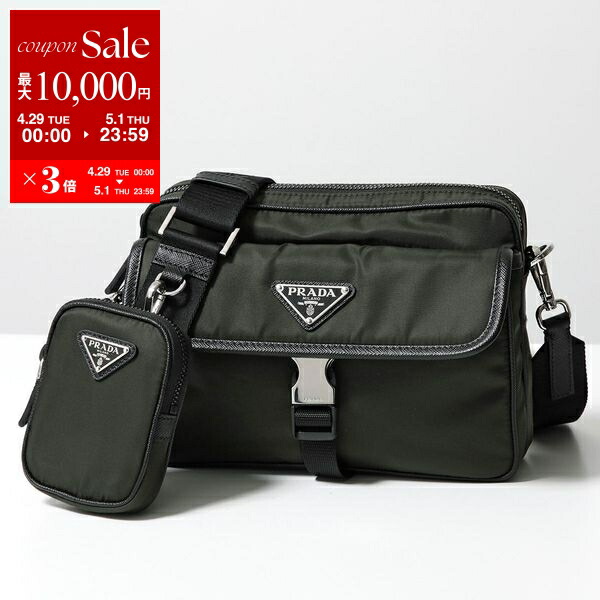 楽天市場】PRADA プラダ ショルダーバッグ ブリック 2VH070 2DMH 楽天市場】PRADA プラダ ショルダーバッグ ブリック 2VH070 2DMH