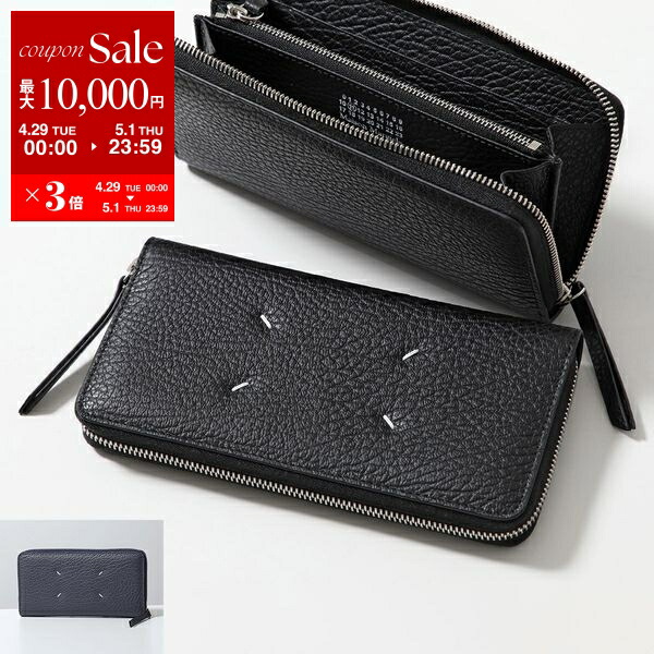 楽天市場】【4/29~5/1限定ポイント3倍】MAISON MARGIELA メゾン 楽天市場】【4/29~5/1限定ポイント3倍】MAISON MARGIELA メゾン