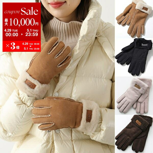 楽天市場】【4/29~5/1限定ポイント3倍】MAX MARA マックス 楽天市場】【4/29~5/1限定ポイント3倍】MAX MARA マックス