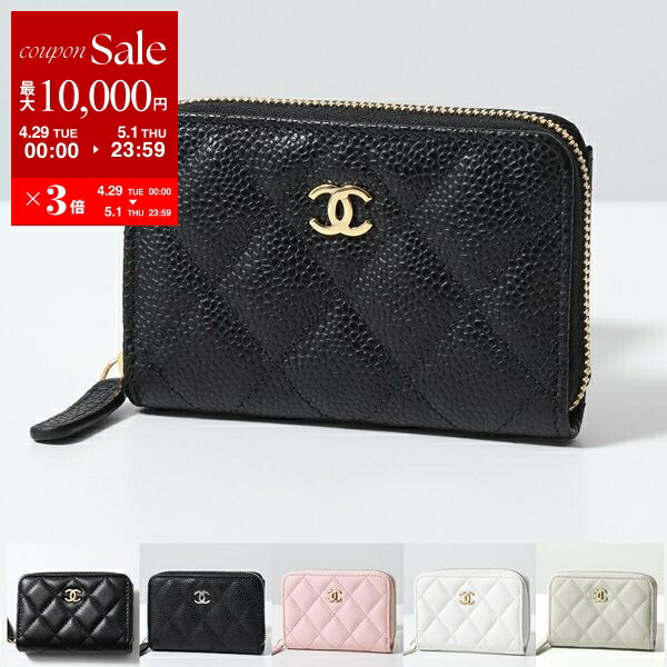 楽天市場】CHANEL シャネル 三つ折り財布 AP0230 B10583 Y33352 楽天市場】CHANEL シャネル 三つ折り財布 AP0230 B10583 Y33352