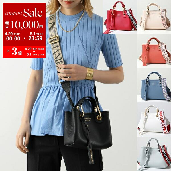 楽天市場】【4/29~5/1限定ポイント3倍】EMPORIO ARMANI 楽天市場】【4/29~5/1限定ポイント3倍】EMPORIO ARMANI