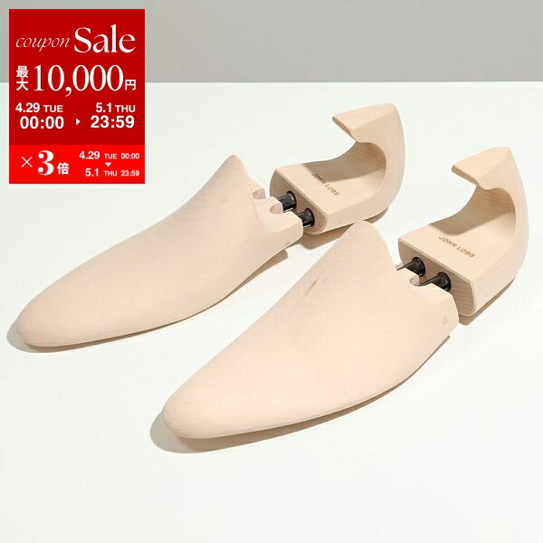 楽天市場】【4/29~5/1限定ポイント3倍】JOHN LOBB ジョンロブ 楽天市場】【4/29~5/1限定ポイント3倍】JOHN LOBB ジョンロブ