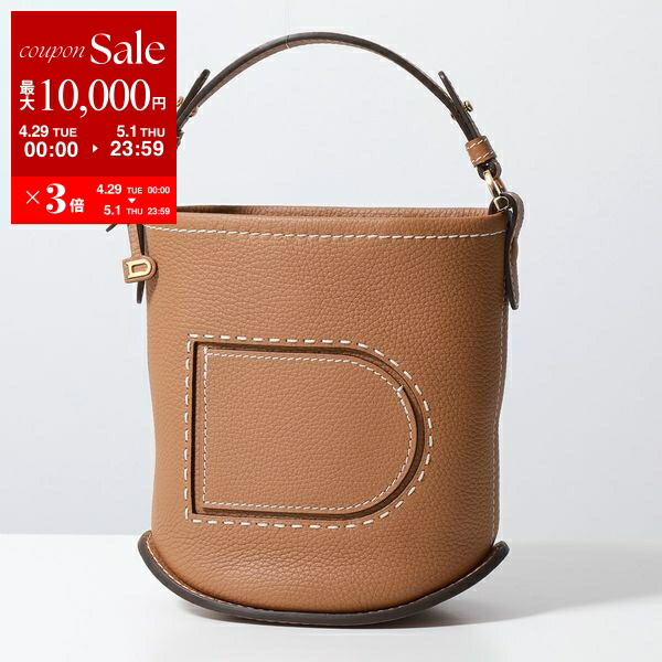 楽天市場】DELVAUX デルヴォー ショルダーバッグ Cool Box Mini 楽天市場】DELVAUX デルヴォー ショルダーバッグ Cool Box Mini