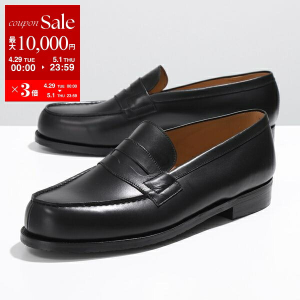楽天市場】【4/29~5/1限定ポイント3倍】PRADA プラダ 楽天市場】【4/29~5/1限定ポイント3倍】PRADA プラダ
