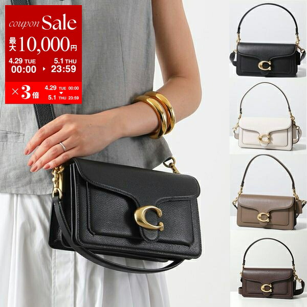 楽天市場】COACH コーチ ショルダーバッグ 88346 レディース 楽天市場】COACH コーチ ショルダーバッグ 88346 レディース