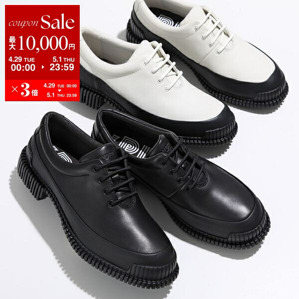楽天市場】STELLA McCARTNEY ステラマッカートニー 363997 W0XH0 楽天市場】STELLA McCARTNEY ステラマッカートニー 363997 W0XH0