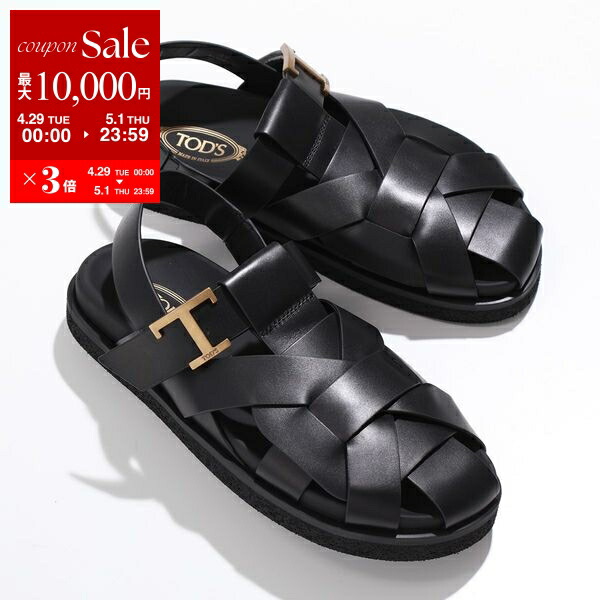 楽天市場】【4/29～5/1限定ポイント3倍】PRADA プラダ サンダル