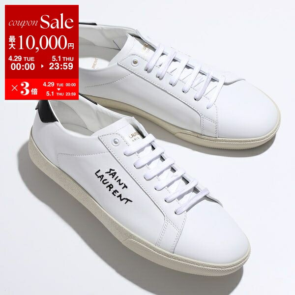 楽天市場】【4/29~5/1限定ポイント3倍】SAINT LAURENT サン 楽天市場】【4/29~5/1限定ポイント3倍】SAINT LAURENT サン