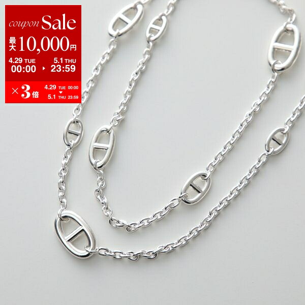 楽天市場】【4/29~5/1限定ポイント3倍】HERMES エルメス リング 楽天市場】【4/29~5/1限定ポイント3倍】HERMES エルメス リング