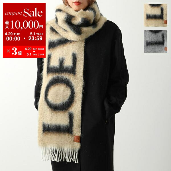 楽天市場】LOEWE ロエベ マフラー 185×23 F655254X01 レディース 楽天市場】LOEWE ロエベ マフラー 185×23 F655254X01 レディース