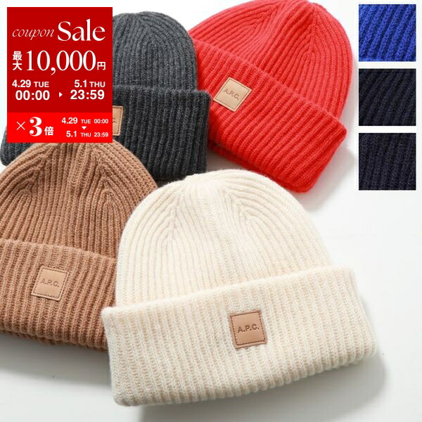 楽天市場】【4/29~5/1限定ポイント3倍】CHANEL シャネル ニット 楽天市場】【4/29~5/1限定ポイント3倍】CHANEL シャネル ニット
