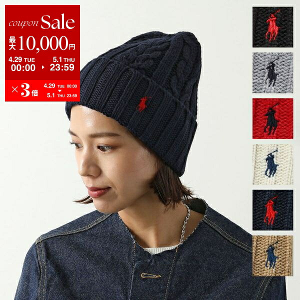 楽天市場】【4/29~5/1限定ポイント3倍】CHANEL シャネル ニット 楽天市場】【4/29~5/1限定ポイント3倍】CHANEL シャネル ニット