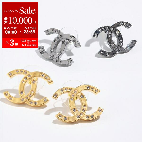 楽天市場】【4/29~5/1限定ポイント3倍】CHANEL シャネル ピアス 楽天市場】【4/29~5/1限定ポイント3倍】CHANEL シャネル ピアス