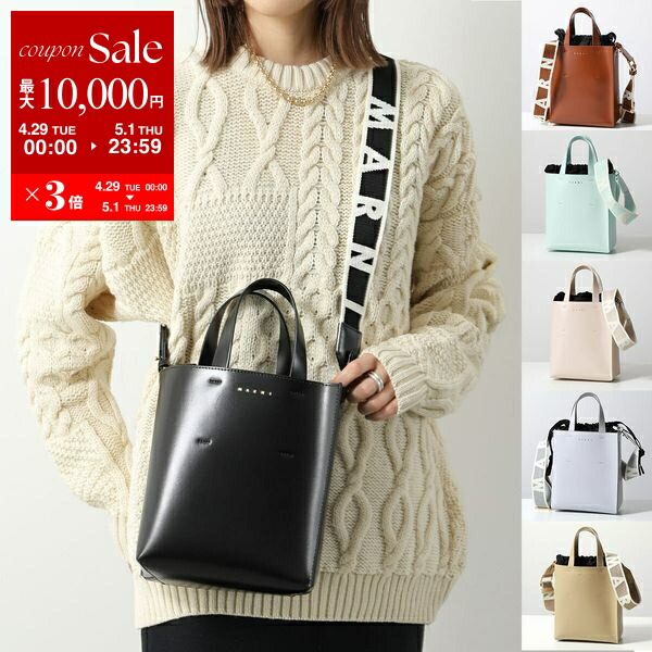 楽天市場】【4/29~5/1限定ポイント3倍】MARNI マルニ 楽天市場】【4/29~5/1限定ポイント3倍】MARNI マルニ