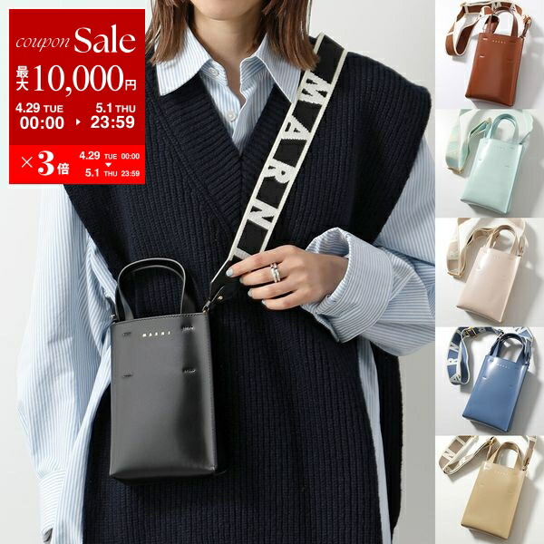 楽天市場】【4/29~5/1限定ポイント3倍】LOEWE ロエベ 楽天市場】【4/29~5/1限定ポイント3倍】LOEWE ロエベ