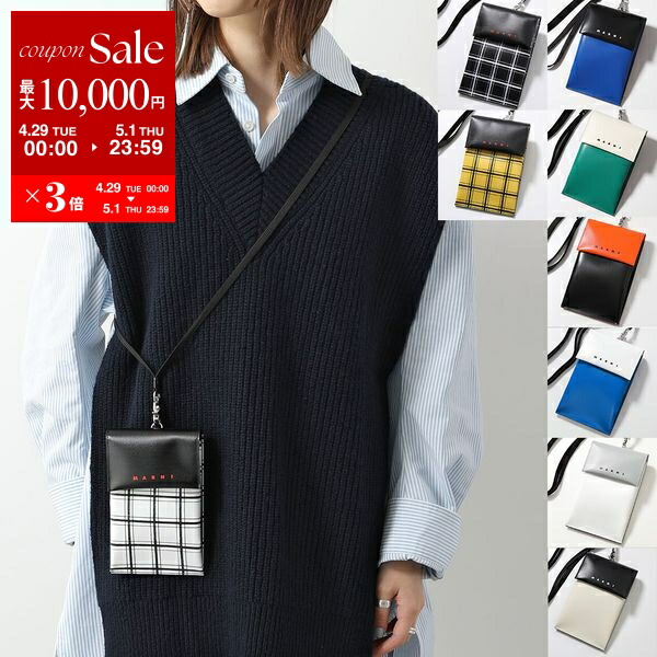 楽天市場】【4/29~5/1限定ポイント3倍】MARNI マルニ フォン 楽天市場】【4/29~5/1限定ポイント3倍】MARNI マルニ フォン