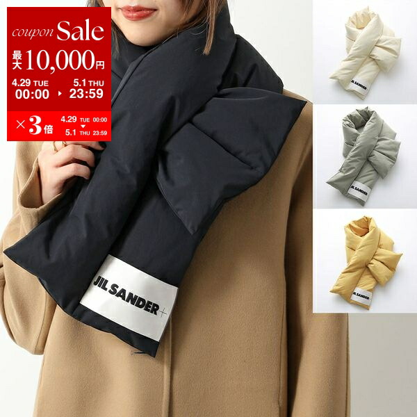 楽天市場】LOEWE ロエベ マフラー 185×23 F655254X01 レディース 楽天市場】LOEWE ロエベ マフラー 185×23 F655254X01 レディース