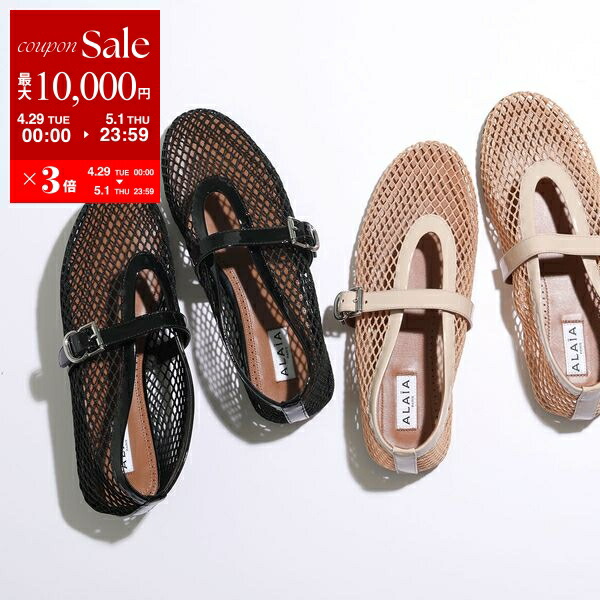 楽天市場】【4/29~5/1限定ポイント3倍】CELINE セリーヌ 楽天市場】【4/29~5/1限定ポイント3倍】CELINE セリーヌ