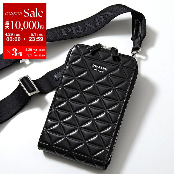 楽天市場】PRADA プラダ ショルダーバッグ 2ZH155 2DMI メンズ 楽天市場】PRADA プラダ ショルダーバッグ 2ZH155 2DMI メンズ