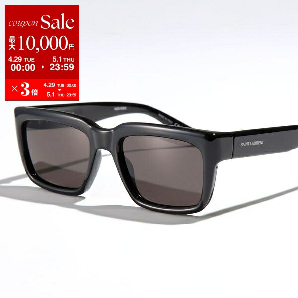楽天市場】GUCCI グッチ サングラス GG0638SK レディース 楽天市場】GUCCI グッチ サングラス GG0638SK レディース