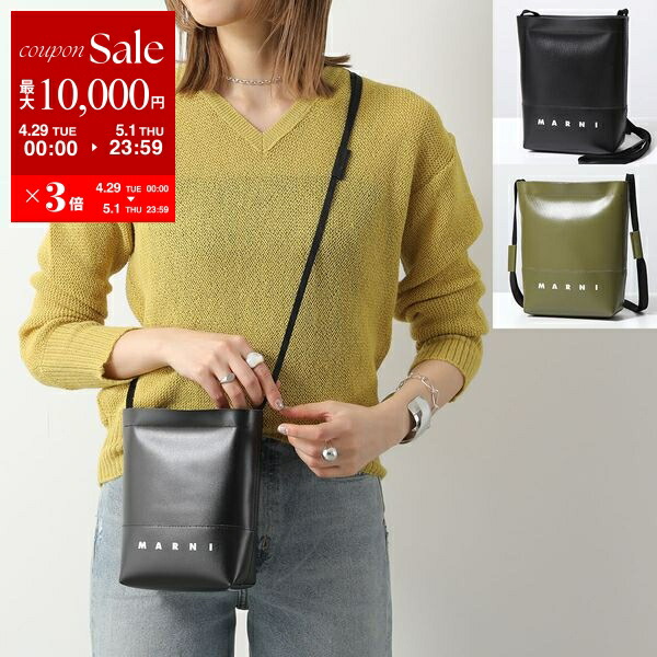 楽天市場】【4/29~5/1限定ポイント3倍】MARNI マルニ フォン 楽天市場】【4/29~5/1限定ポイント3倍】MARNI マルニ フォン