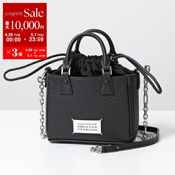 楽天市場】【4/29~5/1限定ポイント3倍】MAISON MARGIELA 楽天市場】【4/29~5/1限定ポイント3倍】MAISON MARGIELA