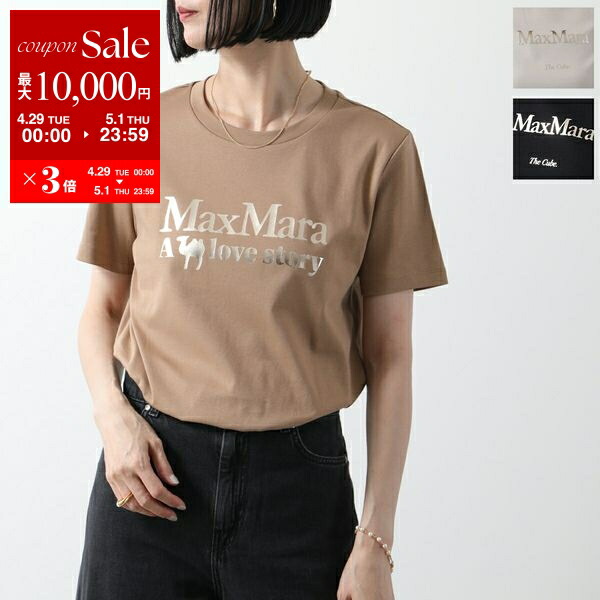 楽天市場】MAX MARA マックスマーラ 半袖 Tシャツ PAPAIA 楽天市場】MAX MARA マックスマーラ 半袖 Tシャツ PAPAIA