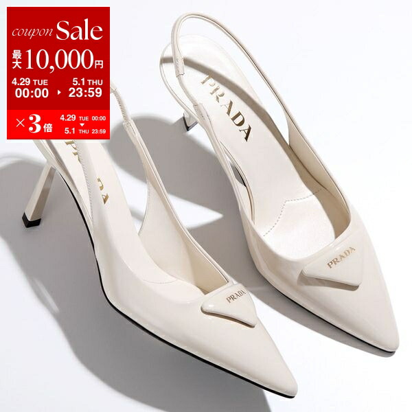 楽天市場】PRADA プラダ ミュール 1I901M JHR 025 レディース 楽天市場】PRADA プラダ ミュール 1I901M JHR 025 レディース