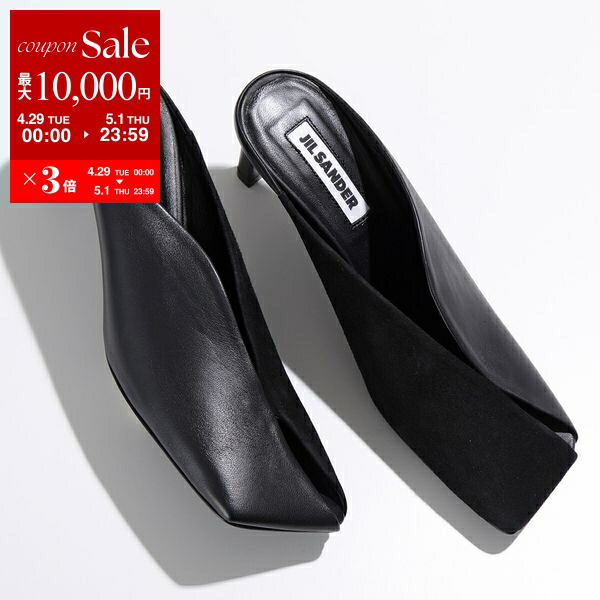 楽天市場】【4/29~5/1限定ポイント3倍】JIL SANDER ジル 楽天市場】【4/29~5/1限定ポイント3倍】JIL SANDER ジル