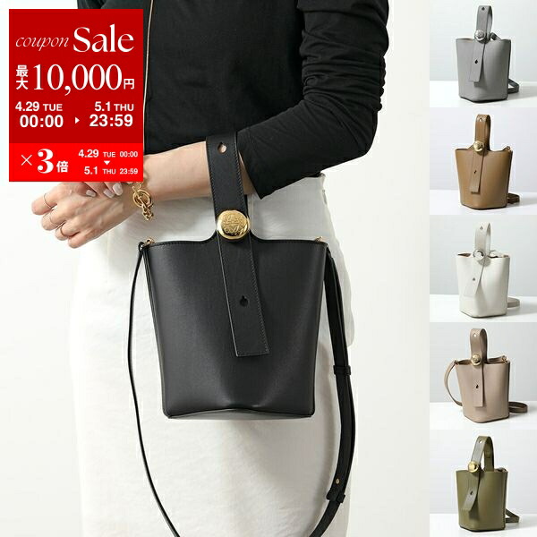 楽天市場】【4/29~5/1限定ポイント3倍】LOEWE ロエベ 楽天市場】【4/29~5/1限定ポイント3倍】LOEWE ロエベ