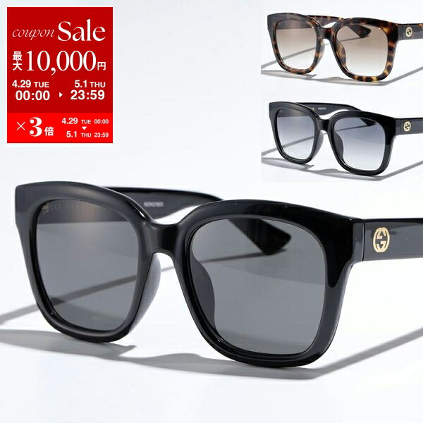 楽天市場】【4/29~5/1限定ポイント3倍】GUCCI グッチ 楽天市場】【4/29~5/1限定ポイント3倍】GUCCI グッチ