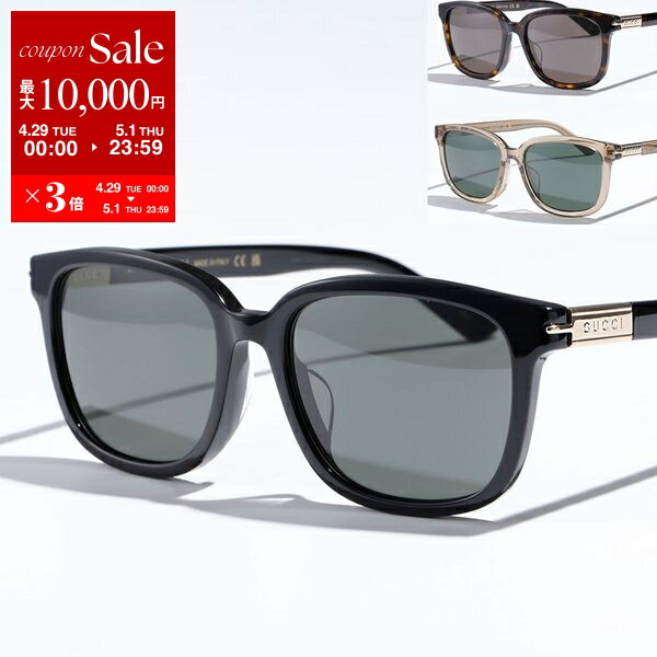 楽天市場】【4/29~5/1限定ポイント3倍】GUCCI グッチ 楽天市場】【4/29~5/1限定ポイント3倍】GUCCI グッチ