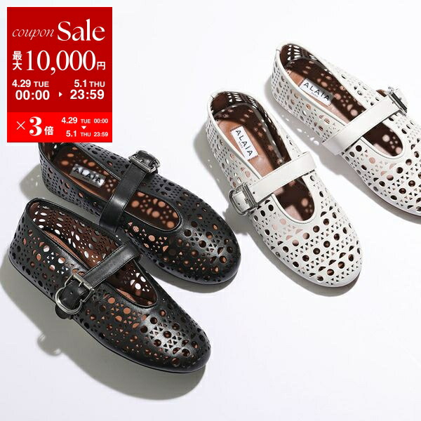 楽天市場】【4/29~5/1限定ポイント3倍】MAISON MARGIELA メゾン 楽天市場】【4/29~5/1限定ポイント3倍】MAISON MARGIELA メゾン