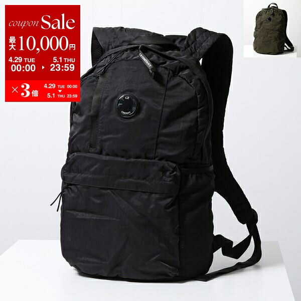 楽天市場】【4/29~5/1限定ポイント3倍】STONE ISLAND KIDS 楽天市場】【4/29~5/1限定ポイント3倍】STONE ISLAND KIDS