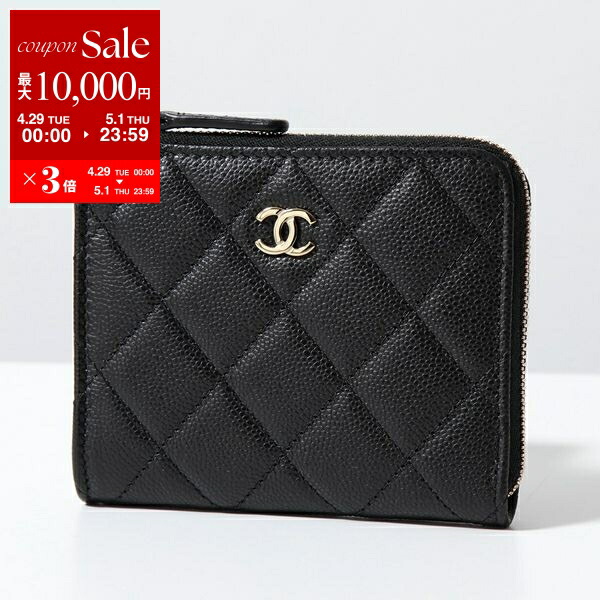 楽天市場】CHANEL シャネル 三つ折り財布 AP0230 B10583 Y33352 楽天市場】CHANEL シャネル 三つ折り財布 AP0230 B10583 Y33352