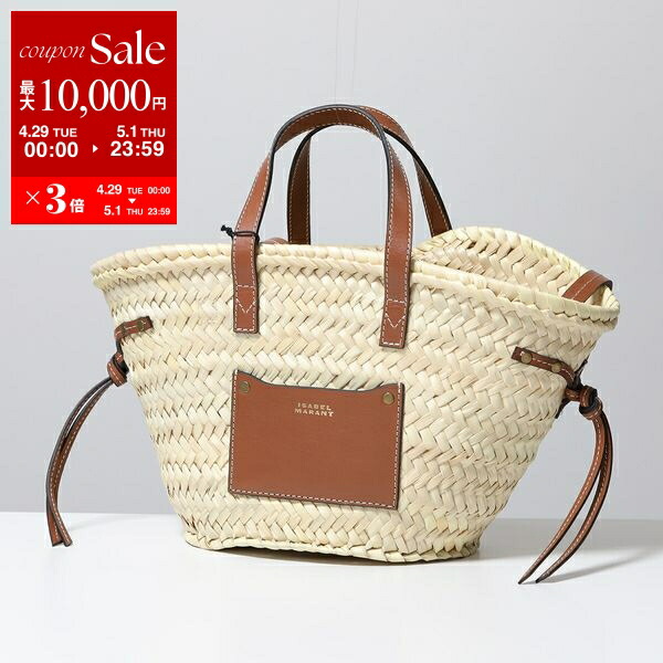 楽天市場】【4/29~5/1限定ポイント3倍】APC A.P.C. 楽天市場】【4/29~5/1限定ポイント3倍】APC A.P.C.