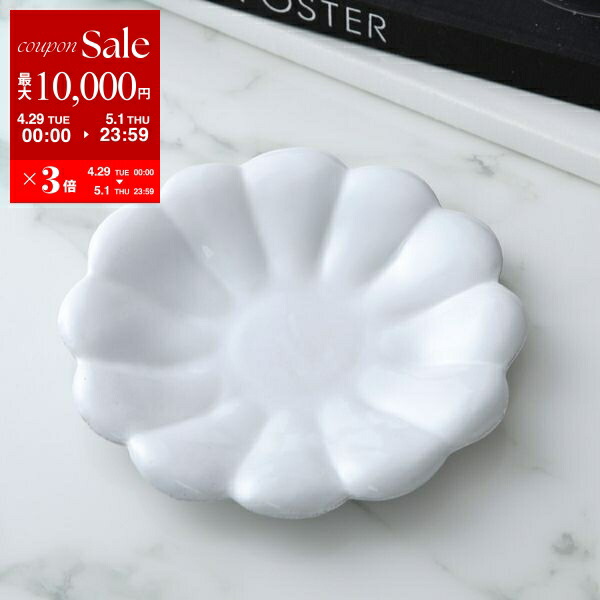 楽天市場】Astier de Villatte アスティエ・ド・ヴィラット イン 楽天市場】Astier de Villatte アスティエ・ド・ヴィラット イン