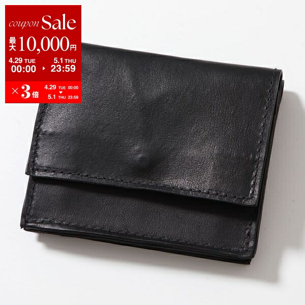 楽天市場】【4/29~5/1限定ポイント3倍】GUIDI グイディ W7 楽天市場】【4/29~5/1限定ポイント3倍】GUIDI グイディ W7
