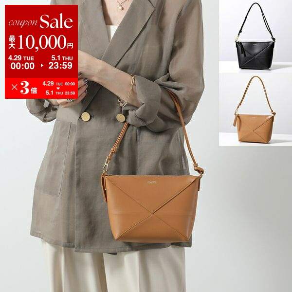 楽天市場】【4/29~5/1限定ポイント3倍】LOEWE ロエベ 楽天市場】【4/29~5/1限定ポイント3倍】LOEWE ロエベ