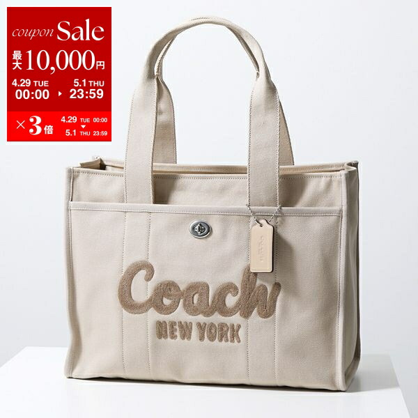 楽天市場】COACH コーチ ハンドバッグ CARGO TOTE カーゴ トート 楽天市場】COACH コーチ ハンドバッグ CARGO TOTE カーゴ トート