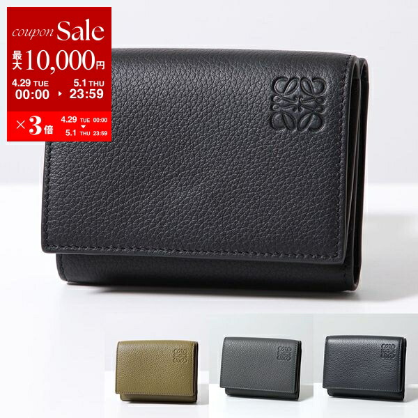 楽天市場】【4/29~5/1限定ポイント3倍】LOEWE ロエベ コイン 楽天市場】【4/29~5/1限定ポイント3倍】LOEWE ロエベ コイン