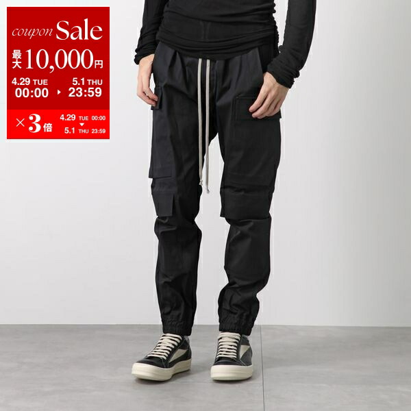 楽天市場】【4/29~5/1限定ポイント3倍】Rick Owens リック 楽天市場】【4/29~5/1限定ポイント3倍】Rick Owens リック