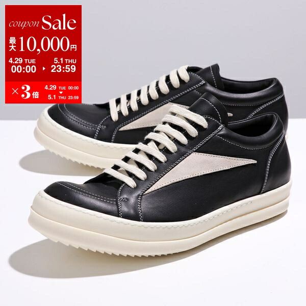 楽天市場】Rick Owens リックオウエンス スニーカー MEGA BUMPER 楽天市場】Rick Owens リックオウエンス スニーカー MEGA BUMPER