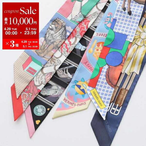 楽天市場】【4/29~5/1限定ポイント3倍】PRADA プラダ スカーフ 楽天市場】【4/29~5/1限定ポイント3倍】PRADA プラダ スカーフ