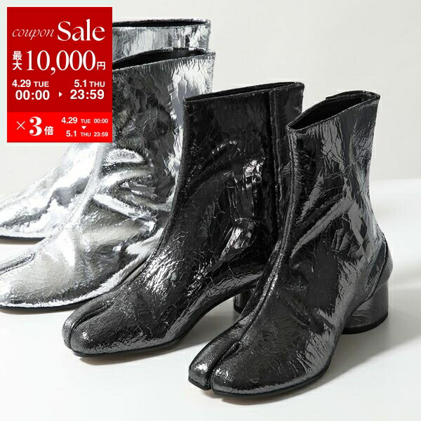 楽天市場】【4/29~5/1限定ポイント3倍】MAISON MARGIELA メゾン 楽天市場】【4/29~5/1限定ポイント3倍】MAISON MARGIELA メゾン