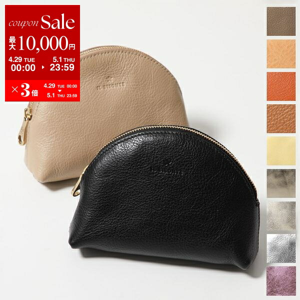 楽天市場】【4/29~5/1限定ポイント3倍】CHANEL シャネル ポーチ 楽天市場】【4/29~5/1限定ポイント3倍】CHANEL シャネル ポーチ